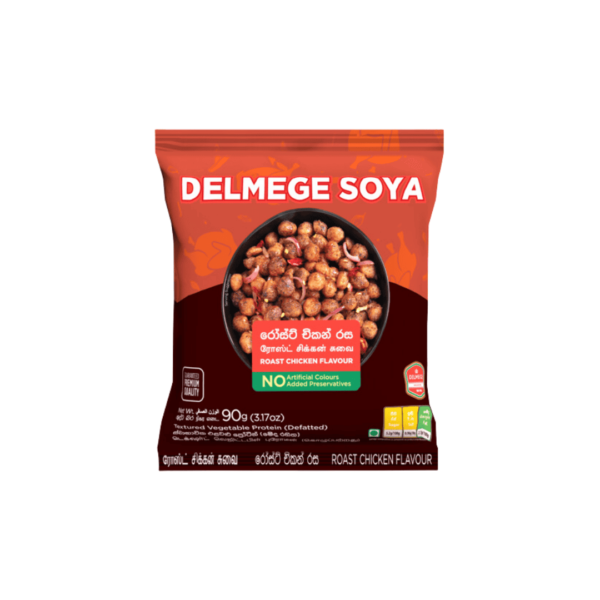 Delmage Supiri Soya - Roast Chicken  Flavour 90g