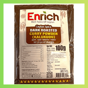 Enrich Dark Roasted Curry Powder 100g