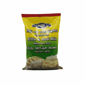 MDK Pittu & Rotti Mix (White)