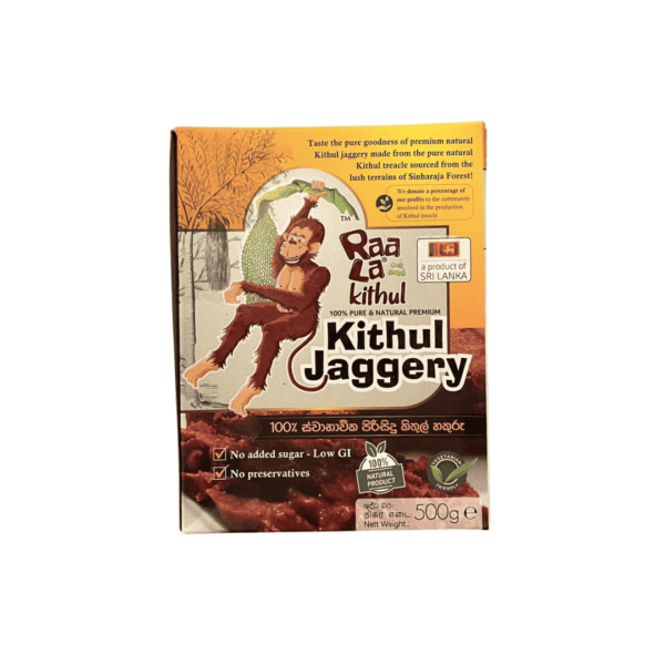 Raala Kithul Jaggery Slab 500g